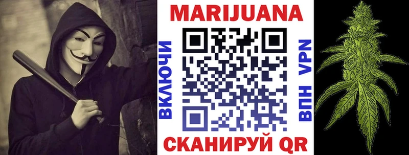 Наркошоп купить НБОМе Каннабис APVP Меф Гашиш Заозёрск
