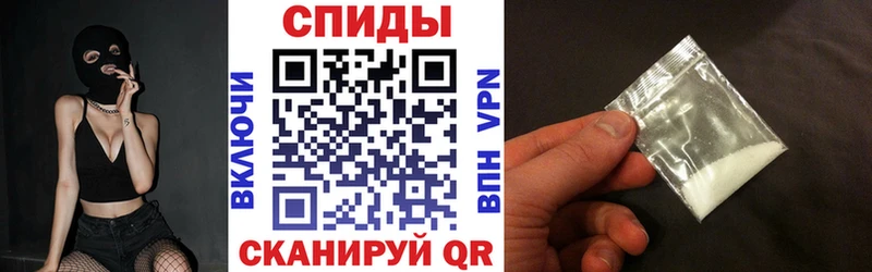 Amphetamine 97%  Купить закладки  Заозёрск 
