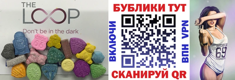 Купить закладки  Заозёрск  Экстази DUBAI 