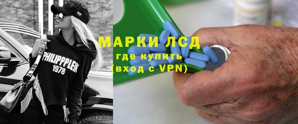 mdpv Алзамай