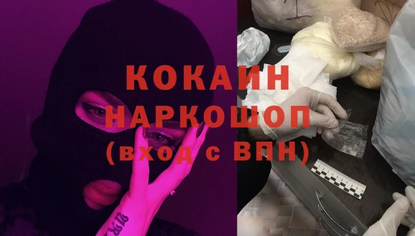 mdpv Алзамай