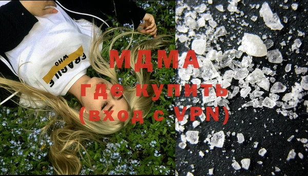 герыч Алексеевка