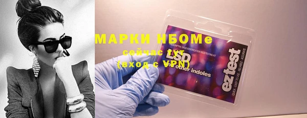таблы Алексин