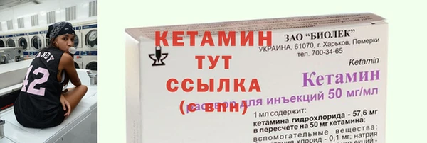 таблы Алексин