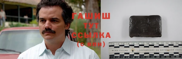 mdpv Алзамай