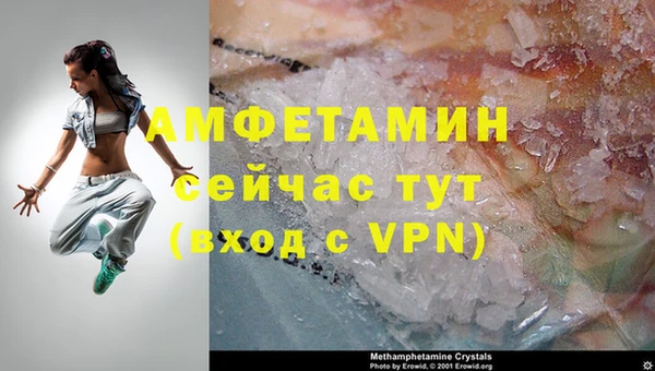 mdpv Алзамай