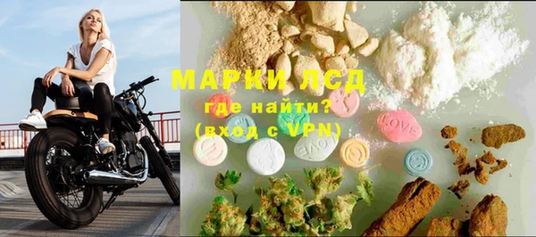 герыч Алексеевка