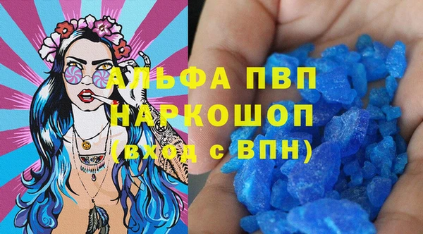 mdpv Алзамай