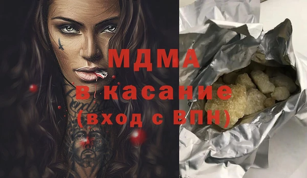 герыч Алексеевка